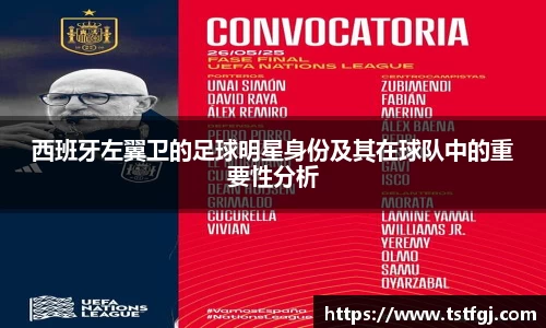 MK体育官方网站